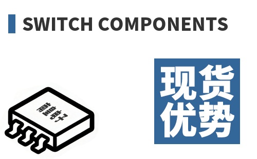 Switch Components �ֻ�����